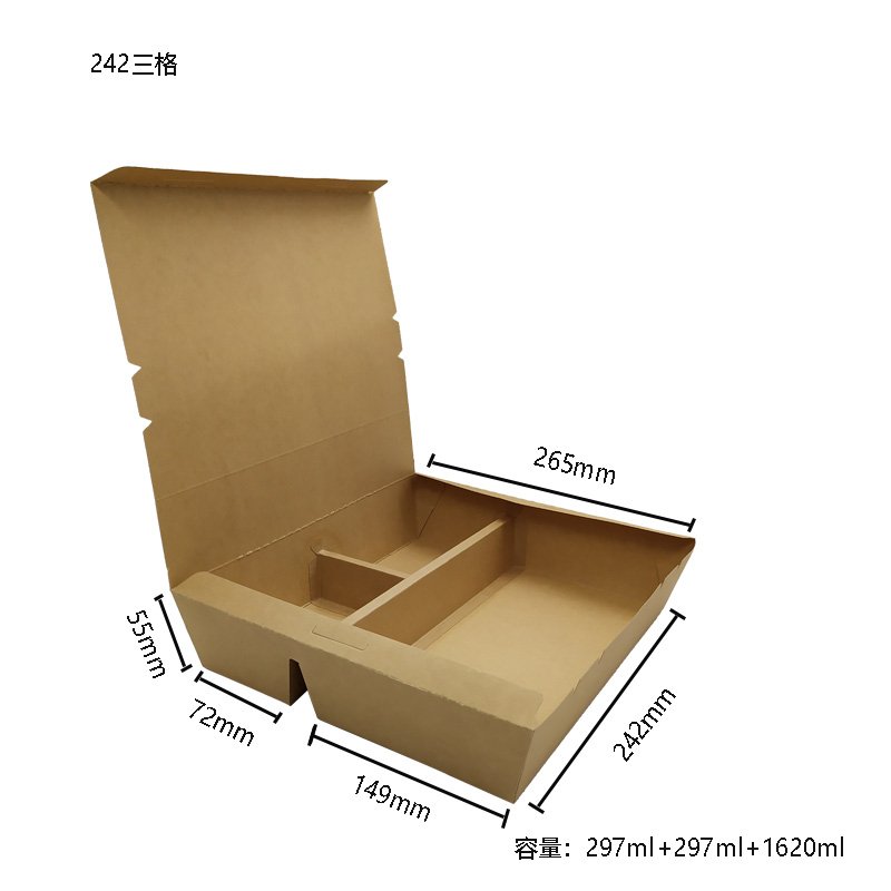 700 | 800| 900 | 1000| 1200 | 1500 | mL take away kraft paper Lattice dinning meal box