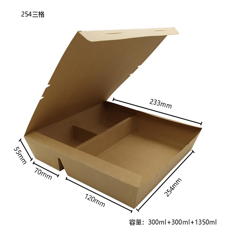 700 | 800| 900 | 1000| 1200 | 1500 | mL take away kraft paper Lattice dinning meal box - 图片 3