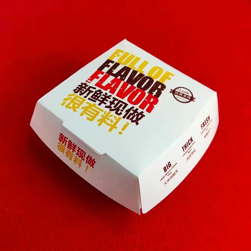 Paperboard Burger Box | Kraft, Eco Friendly & Compostable Greaseproof Burger Takeaway Packaging