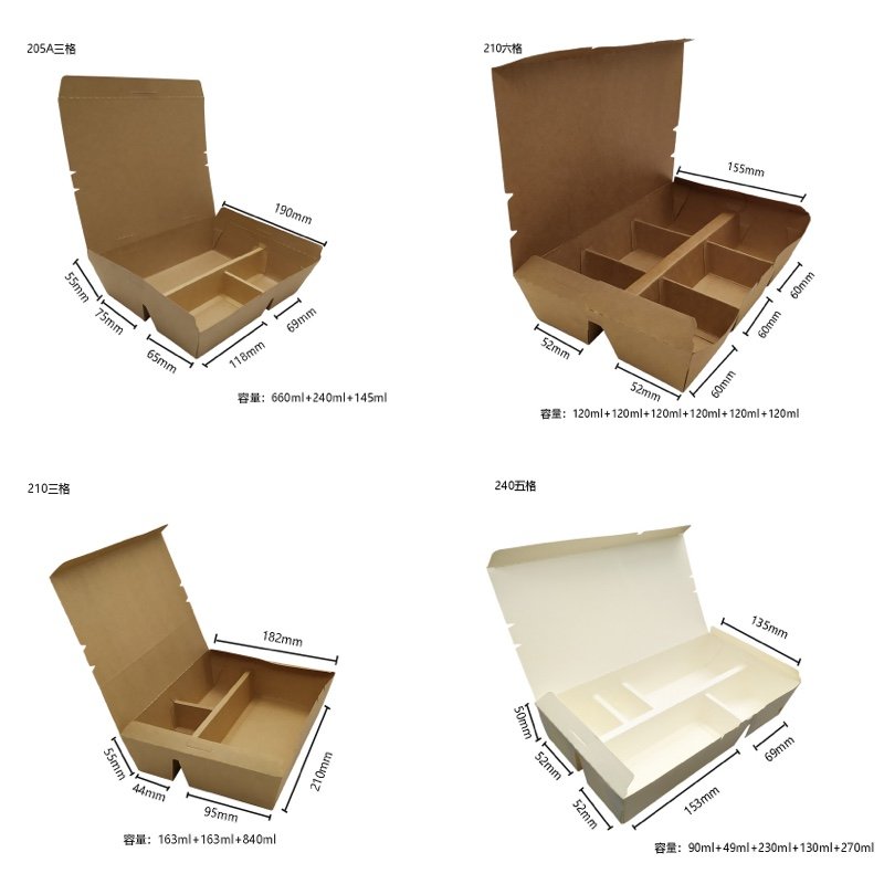 Multi-Compartment Paper Food Box – Disposable Paper Food Box with Compartments for Takeaway & To-Go Meals - 图片 5