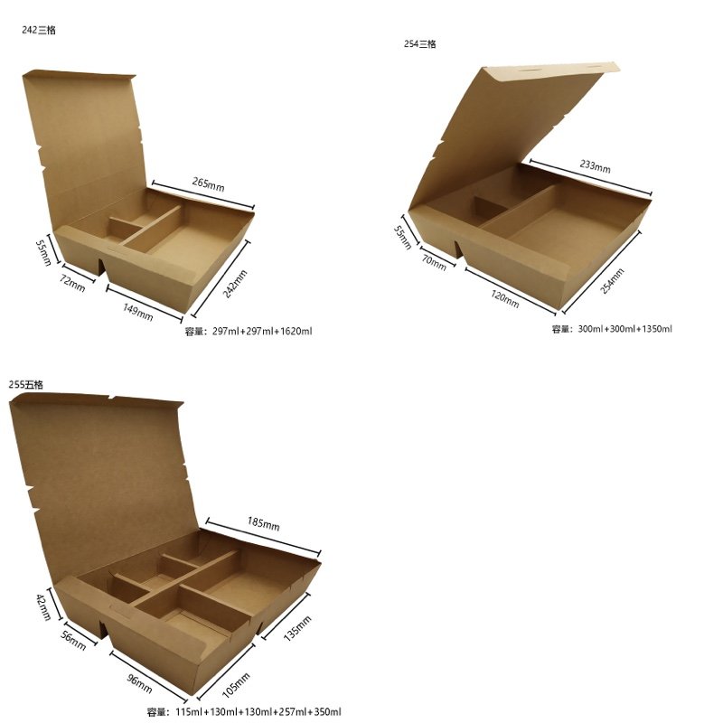 Multi-Compartment Paper Food Box – Disposable Paper Food Box with Compartments for Takeaway & To-Go Meals - 图片 6