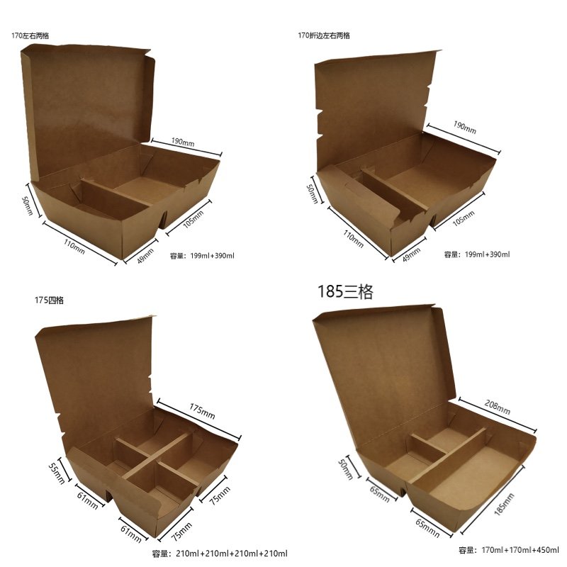 Multi-Compartment Paper Food Box – Disposable Paper Food Box with Compartments for Takeaway & To-Go Meals - 图片 3