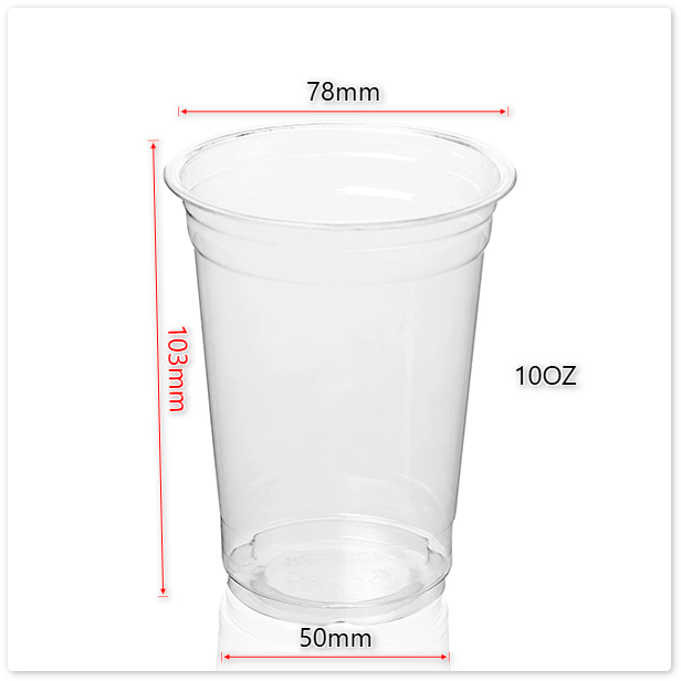 PET Cups with 78mm Lids – Clear PET Plastic Cups, Disposable & BPA-Free Cold Drink PET Cups with Flat or Dome Lids - 图片 8