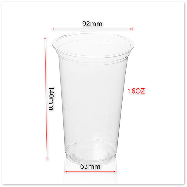 PET Cups for Cold Beverages – Clear PET Plastic Cups, Disposable BPA-Free PET Cups with Flat or Dome Lids, 12oz 14oz 16oz - 图片 8