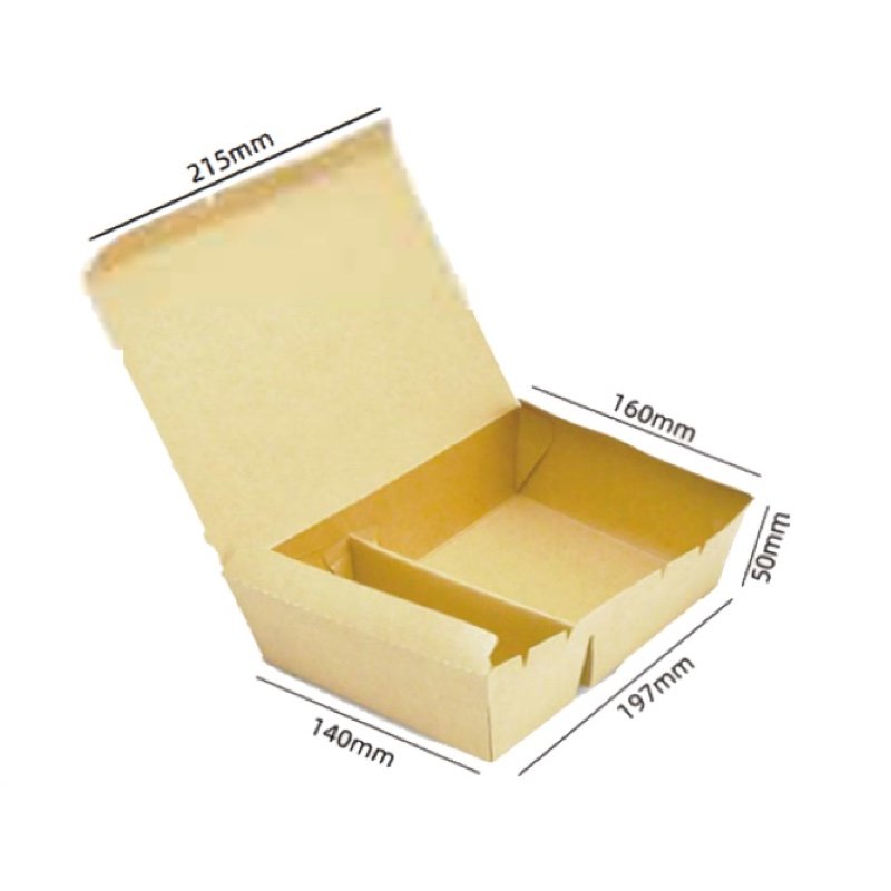 Eco-Friendly 2 Compartment Paper Food Box with Lid | Kraft Takeaway Packaging - 图片 2