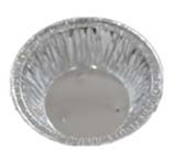Deep Round Aluminum Tray | Disposable Aluminum Food Container - 图片 2